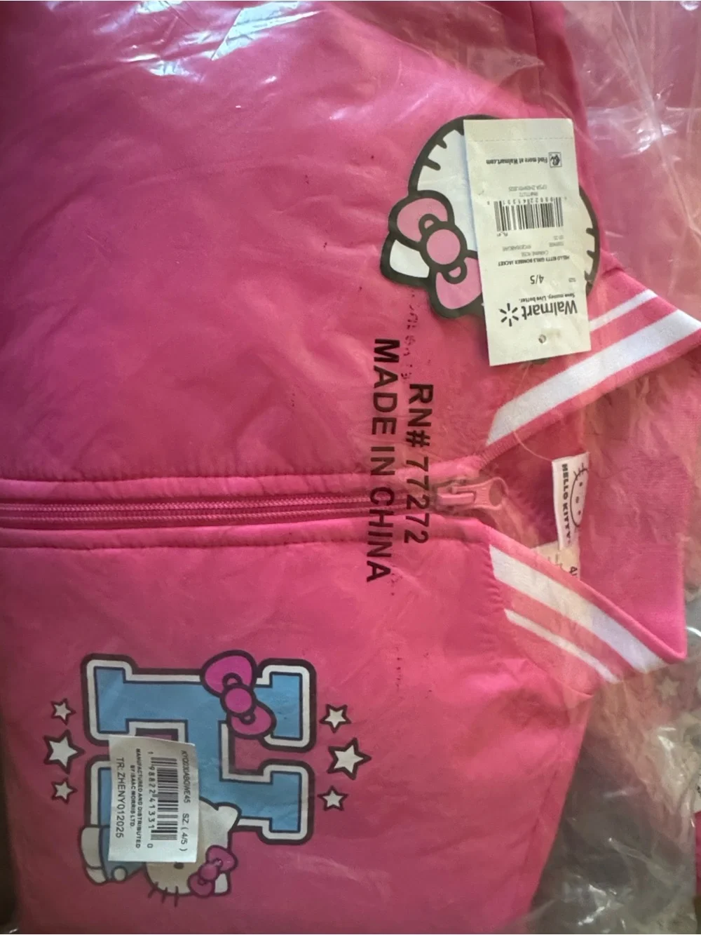 BNWT  Hello Kitty Bright Pink Bomber Jacket
